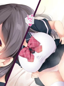 (同人CG集) [ヨダカパン] 催眠フィギュアで!えちえち生意気制服ギャル達と種付けセックスしまくり生活!_300_072