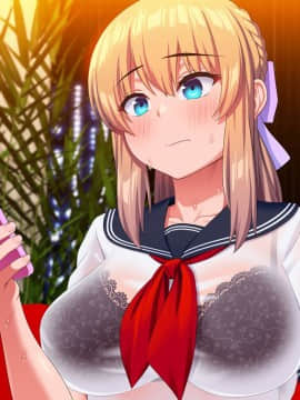 (同人CG集) [ラチマニア共和国 (ヒラル)] 濡れ透けの姪に欲情してしまい……_a016