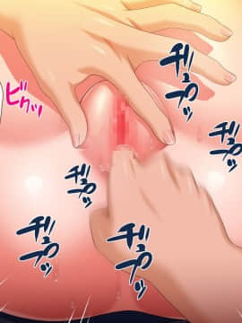 (同人CG集) [ラチマニア共和国 (ヒラル)] 濡れ透けの姪に欲情してしまい……_a041