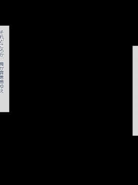 (同人CG集) [ラチマニア共和国 (ヒラル)] 濡れ透けの姪に欲情してしまい……_a071