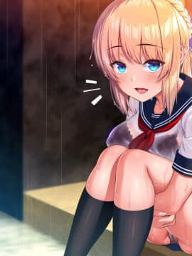 (同人CG集) [ラチマニア共和国 (ヒラル)] 濡れ透けの姪に欲情してしまい……_b010