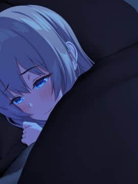 (同人CG集) [ラチマニア共和国 (ヒラル)] 濡れ透けの姪に欲情してしまい……_b064