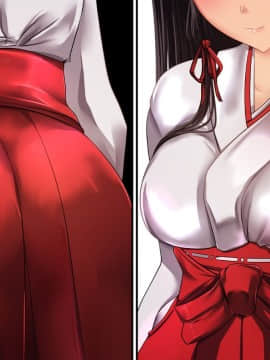 (同人CG集) [梅洞てんぷりゃー] Jカップ爆乳女子校生巫女が処女喪失から受精まで繰り返される膣内射精により清純さと淫靡さを併せ持つ尊巫女になった話_210_006