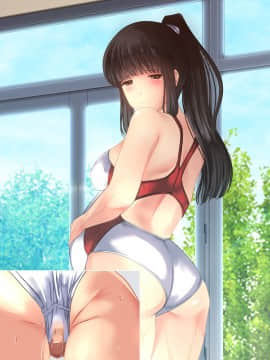 (同人CG集) [梅洞てんぷりゃー] Jカップ爆乳女子校生巫女が処女喪失から受精まで繰り返される膣内射精により清純さと淫靡さを併せ持つ尊巫女になった話_345_146