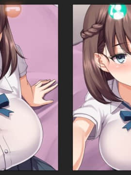 (同人CG集) [綺良家] カレに隠して 寝取られ映像通話中… (DL版_278_008n