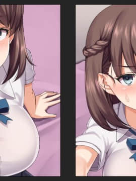 (同人CG集) [綺良家] カレに隠して 寝取られ映像通話中… (DL版_282_012n