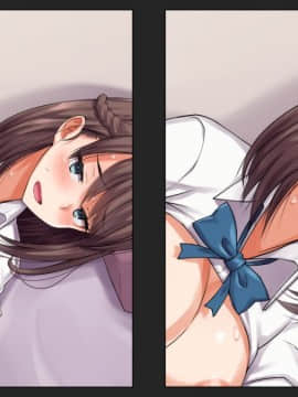 (同人CG集) [綺良家] カレに隠して 寝取られ映像通話中… (DL版_283_013n