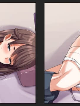 (同人CG集) [綺良家] カレに隠して 寝取られ映像通話中… (DL版_287_017n