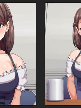 (同人CG集) [綺良家] カレに隠して 寝取られ映像通話中… (DL版_297_027n