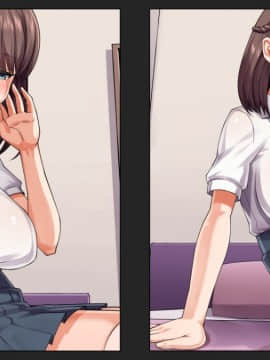 (同人CG集) [綺良家] カレに隠して 寝取られ映像通話中… (DL版_303_033n