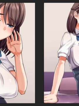 (同人CG集) [綺良家] カレに隠して 寝取られ映像通話中… (DL版_304_034n