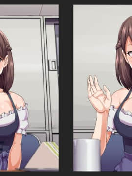 (同人CG集) [綺良家] カレに隠して 寝取られ映像通話中… (DL版_315_045n