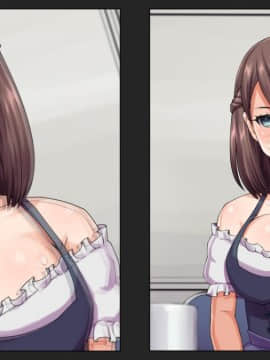 (同人CG集) [綺良家] カレに隠して 寝取られ映像通話中… (DL版_321_051n