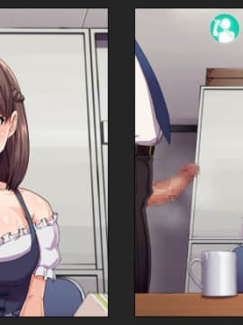 (同人CG集) [綺良家] カレに隠して 寝取られ映像通話中… (DL版_322_052n