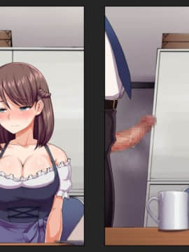 (同人CG集) [綺良家] カレに隠して 寝取られ映像通話中… (DL版_323_053n