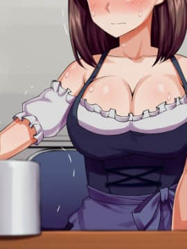 (同人CG集) [綺良家] カレに隠して 寝取られ映像通話中… (DL版_325_055n