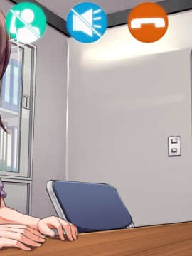 (同人CG集) [綺良家] カレに隠して 寝取られ映像通話中… (DL版_335_065n