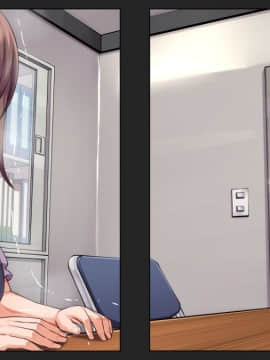 (同人CG集) [綺良家] カレに隠して 寝取られ映像通話中… (DL版_340_070n