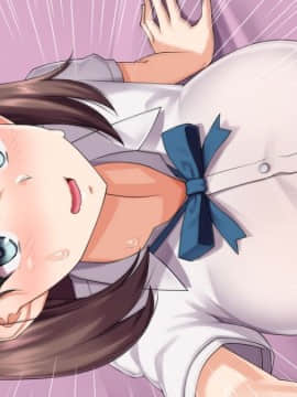 (同人CG集) [綺良家] カレに隠して 寝取られ映像通話中… (DL版_351_081n