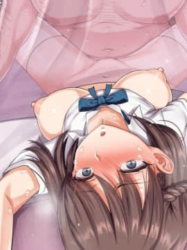 (同人CG集) [綺良家] カレに隠して 寝取られ映像通話中… (DL版_366_096n