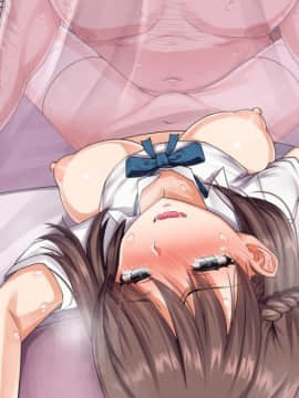 (同人CG集) [綺良家] カレに隠して 寝取られ映像通話中… (DL版_372_102n