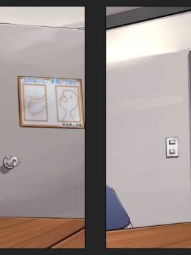 (同人CG集) [綺良家] カレに隠して 寝取られ映像通話中… (DL版_377_107n