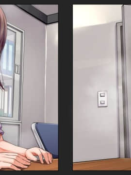 (同人CG集) [綺良家] カレに隠して 寝取られ映像通話中… (DL版_380_110n