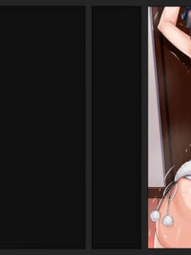 (同人CG集) [綺良家] カレに隠して 寝取られ映像通話中… (DL版_483_213n