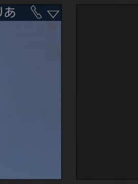 (同人CG集) [綺良家] カレに隠して 寝取られ映像通話中… (DL版_519_249n