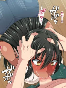 [180R] 褐色むっちりお義母さんが美人すぎるので強制ハメ絶頂させて寝取る話_066_0065