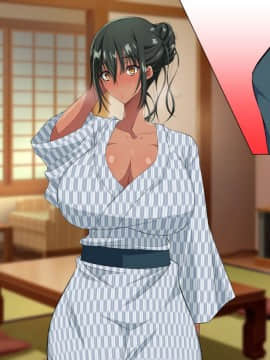 [180R] 褐色むっちりお義母さんが美人すぎるので強制ハメ絶頂させて寝取る話_255_0007