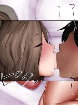 [吟醸マゴッツ (くろたま)] 隣に住んでるエロい交尾ボディの経産婦おばさんと赤ちゃん作ってみた_029_026