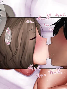 [吟醸マゴッツ (くろたま)] 隣に住んでるエロい交尾ボディの経産婦おばさんと赤ちゃん作ってみた_030_027