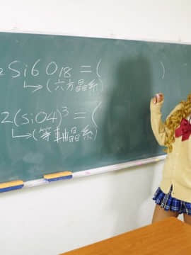 [nonsummerjack] GAL-co!_091