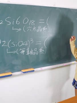 [nonsummerjack] GAL-co!_092