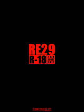 [暴碧汉化组] (C96) [RUBBISH選別隊 (無望菜志)] RE29 (Fate/Grand Order)_34