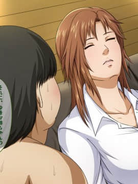 [ねぐりえ] エロ○キが隣家のちょっと怖い女子○生に睡眠薬を飲ませてメチャクチャにセックスした。_ne15_8