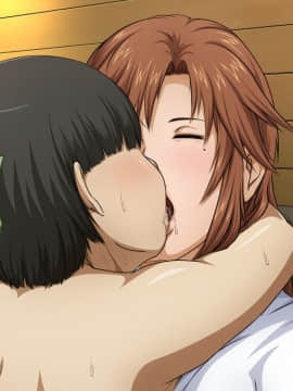 [ねぐりえ] エロ○キが隣家のちょっと怖い女子○生に睡眠薬を飲ませてメチャクチャにセックスした。_ne16_1