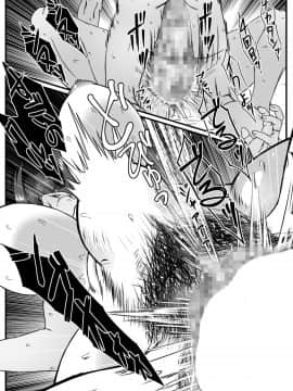派大星个人汉化] [金魚の水槽] ゆきあかり 〜巨根に溺れる人妻〜[中国翻訳]_01_yuki44
