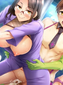 [BEe Light] おいでよ!水龍敬ランド ～家族とスケベなテーマパーク!～_fm_012_0025=012_00_00-00_1A+012_00_00-02_1A2A