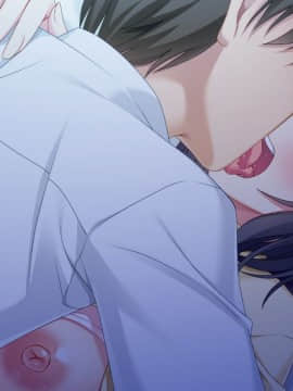 [マウントポジション] いちゃラブ同棲せ～かつ 幼馴染みと朝から晩までいちゃいちゃいちゃいちゃ_b_ev001_b_04