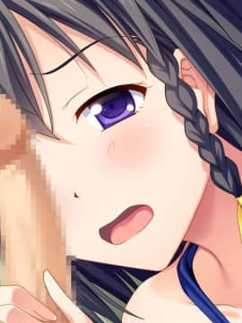 [マウントポジション] いちゃラブ同棲せ～かつ 幼馴染みと朝から晩までいちゃいちゃいちゃいちゃ_e_ev007_a_04