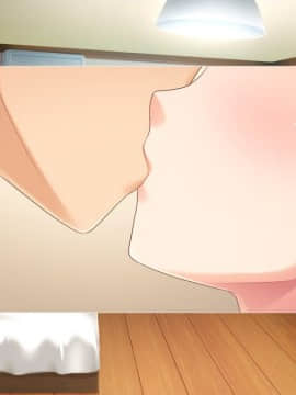 [マウントポジション] いちゃラブ同棲せ～かつ 幼馴染みと朝から晩までいちゃいちゃいちゃいちゃ_ev_im101_01