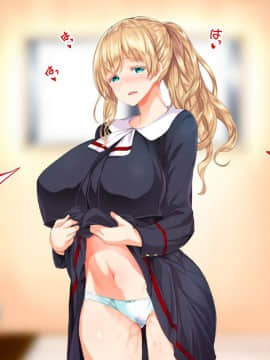 (同人CG集) [STUDIOふあん (来鈍)] 陸上部女子は俺の生オナホ!!!校内種付け編 [part1 2]_0181_0180