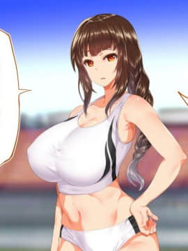 (同人CG集) [STUDIOふあん (来鈍)] 陸上部女子は俺の生オナホ!!!校内種付け編 [part1 2]_0553_0552