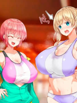 (同人CG集) [STUDIOふあん (来鈍)] 陸上部女子は俺の生オナホ!!!校内種付け編 [part1 2]_0764_0763