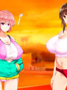 (同人CG集) [STUDIOふあん (来鈍)] 陸上部女子は俺の生オナホ!!!校内種付け編 [part1 2]_0973_0972