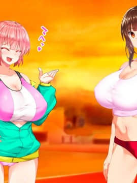 (同人CG集) [STUDIOふあん (来鈍)] 陸上部女子は俺の生オナホ!!!校内種付け編 [part1 2]_0974_0973