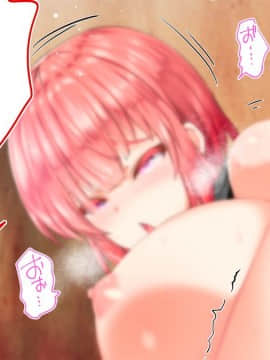 (同人CG集) [STUDIOふあん (来鈍)] 陸上部女子は俺の生オナホ!!!校内種付け編 [part1 2]_1385_1384