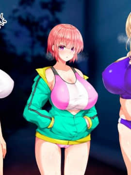 (同人CG集) [STUDIOふあん (来鈍)] 陸上部女子は俺の生オナホ!!!校内種付け編 [part1 2]_1387_1386